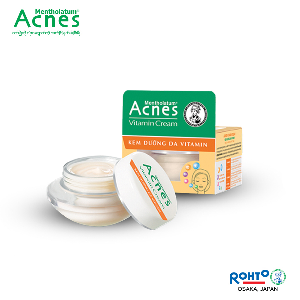 vitamin a acne cream