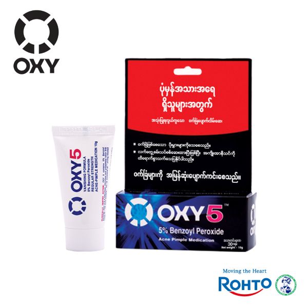 Oxy 5