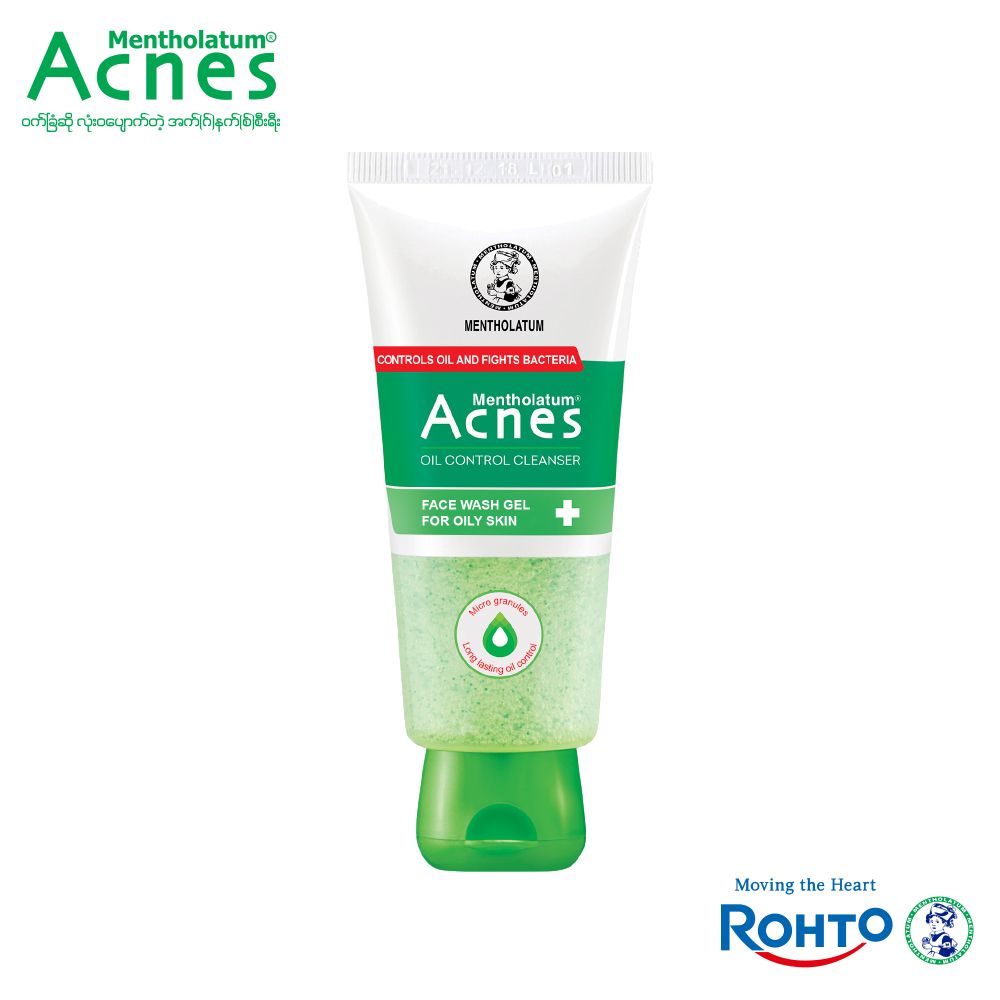 Acnes Oil Control Cleanser 100g - edited