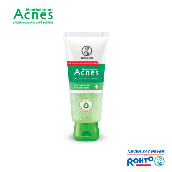 Acnes Oil Control  Cleanser