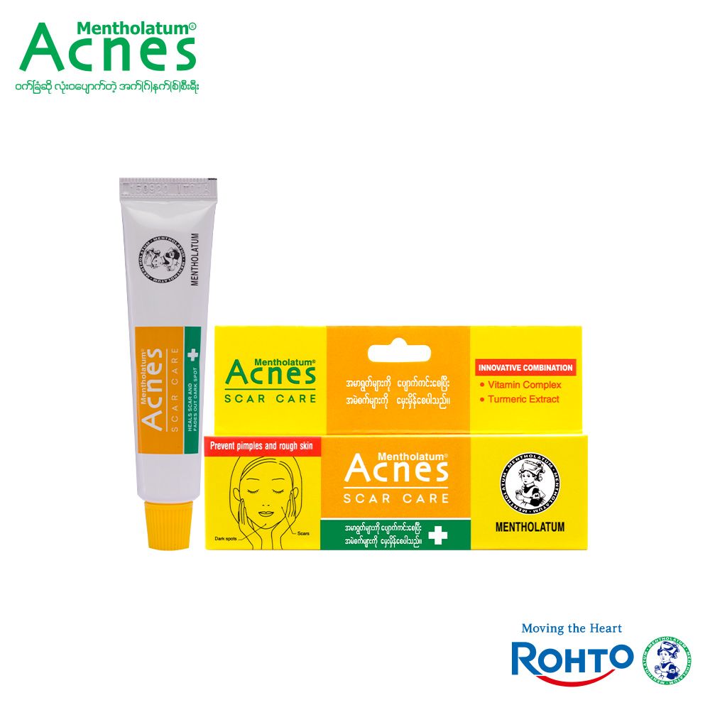 Acnes Scar Care 9g - edited