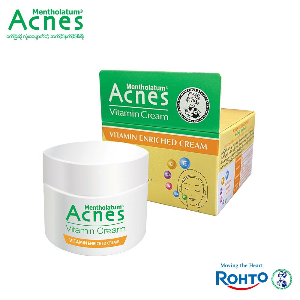 Acnes Vitamin Cream - edited