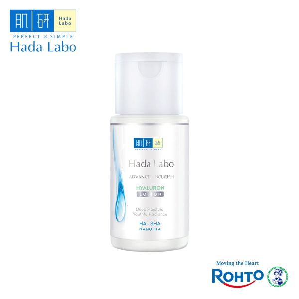 Hada Labo Advanced Nourish Lotion (Oily Skin)