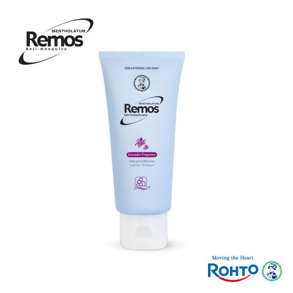 Remos IR Cream - Lavender