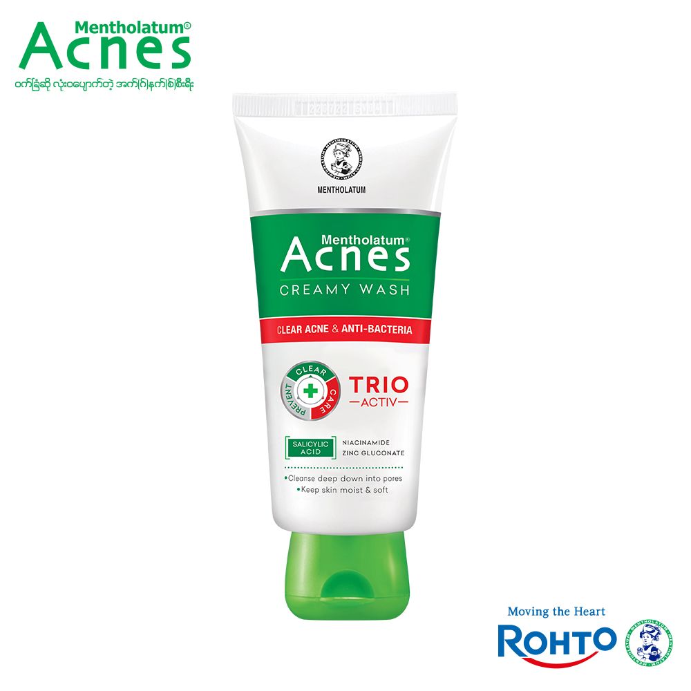 Acnes Creamy Wash 100g - edited