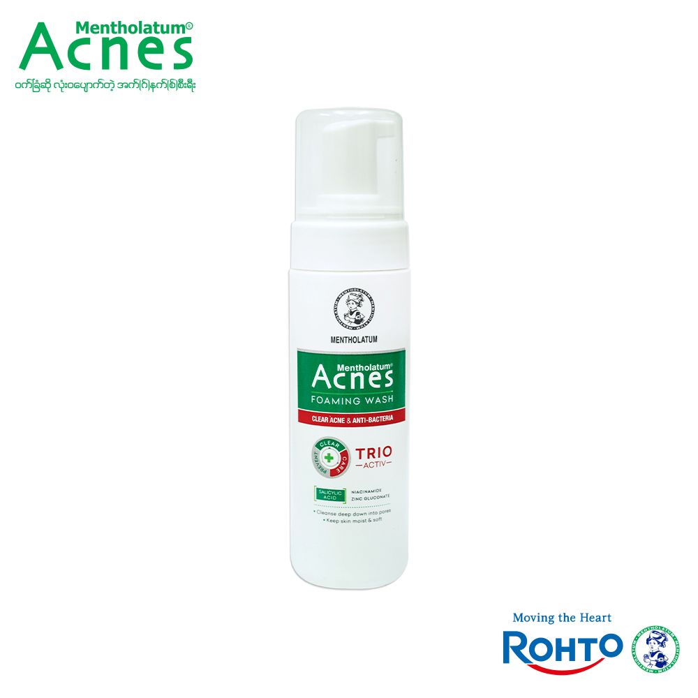 Acnes Foaming Wash 150ml - edited