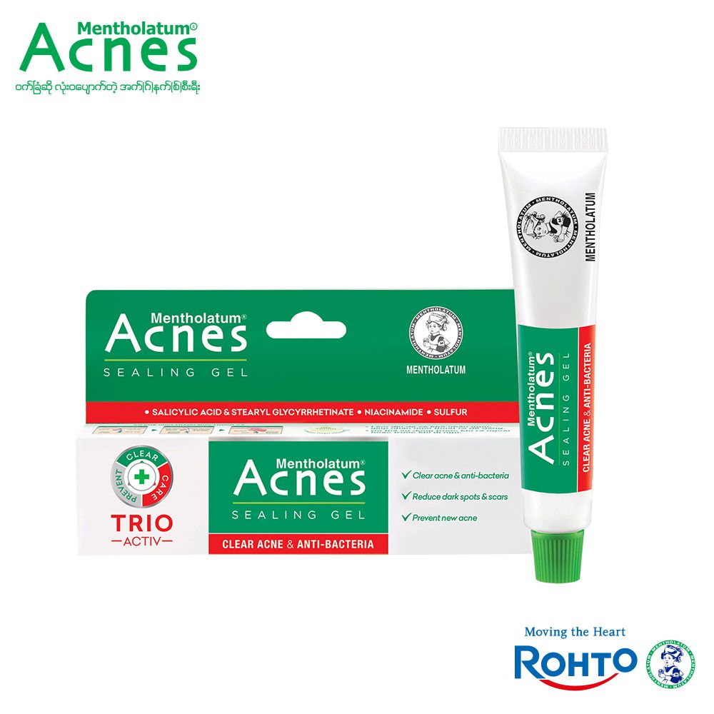 Acnes Sealing Gel 18g - edited