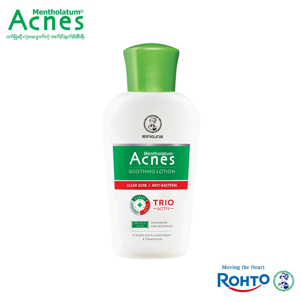 Acnes Soothing Toner 90ml - edited