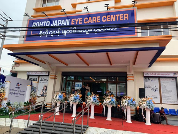 Rohto Japan Eye Care Center Soft Opening