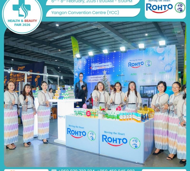 Health & Beauty Fair 2026