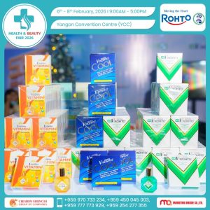 Health and Beauty Eye drop