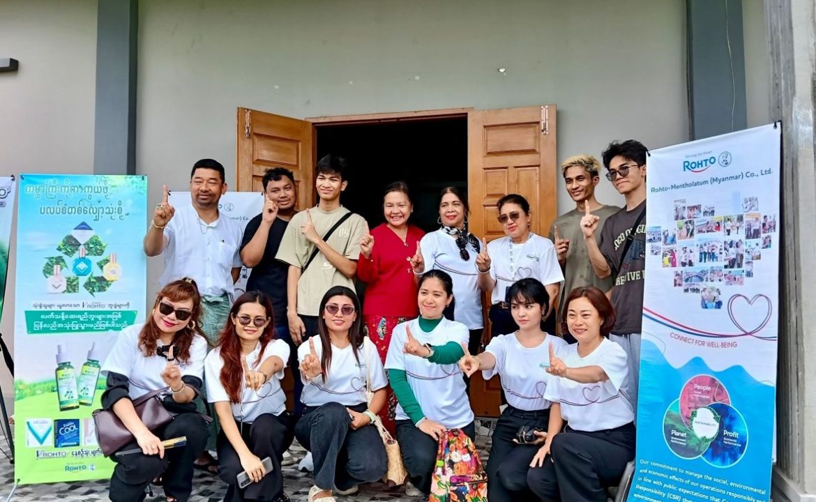 CSR Activities with Yangon Galacticos (YG eSports team)